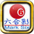 Icon of program: MARK SIX FREE