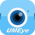 Icon of program: UMEye Pro