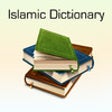 Icon of program: Islamic Dictionary
