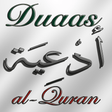 Icono de programa: Duaas from Quran