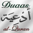 Icon of program: Duaas from Quran