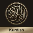 Icon of program: Quran Kurdish