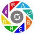 Icon of program: Translator 73