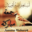 Icono de programa: jumma mubarak images and …