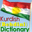 Icono de programa: Kurdish (Behdini) Diction…