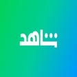 Icon of program: Shahid TV -