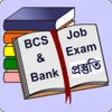 Icon of program: BCS preparation