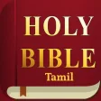 Icon of program: Tamil Bible Offline