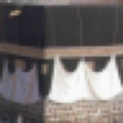 Icon of program: Prayer Times OS X