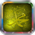 Icon of program: Azan Ringtones