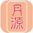 Icon of program: Yue Yuan Spa