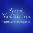Icon of program: Angel Meditation