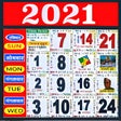 Icon of program: Hindi Calendar 2020 -   2…