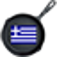 Icon of program: Greek Food