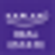 Icon of program: Kaplan Real Estate Terms