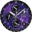 SEIKO ASTRON 1 Watch Face icon