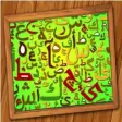 Icon of program: Learn Arabic Through Pict…