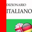 Icon of program: Diz. Italiano