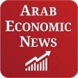 Icon of program: Arab Economic News