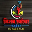 Icon of program: Mission Scholar Academy