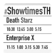 Icon of program: ShowtimesTH