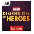 Icono de programa: Marvel Dimension Of Heroe…