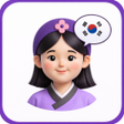 Icon of program: KoreanMaster : EPS TOPIK