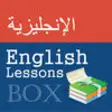 Icon of program: English Study Pro for Ara…