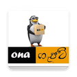Icon of program: Ona Gadgets