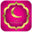 Icon of program: Eid Greetings Maker 2015