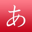 Icon of program: Learning Japanese with 50…
