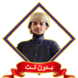 Icon of program: أحمد المزجاجي تلاوات mp3 …