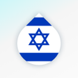 Icon of program: Drops: Learn Hebrew langu…