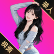 Icon of program: 思思