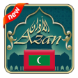 Icon of program: Azan Prayer Times maldive…