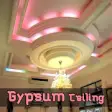 Icon of program: Modern Gypsum Ceiling Des…