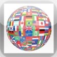 Icon of program: A+ Calling Codes