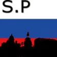 Icon of program: St Petersburg Map