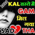 Icono de programa: Sad Shayari In Hindi