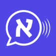 Icon of program: Israelingo