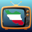 Icono de programa: Persian TV -
