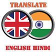 Icon of program: Translate English to Hind…