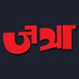 Icon of program: Jatra - Marathi