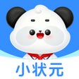 Icono de programa: 讯飞小状元 - 小学英语点读辅导