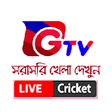 Icono del programa: GTV Live Cricket & Bpl 20…