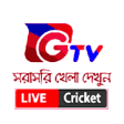 Icon of program: GTV Live Cricket & Bpl 20…