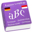 Icon of program: Kamus Lengkap - German N'…