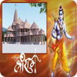 Icono de programa: Ramcharitmanas - Ramayan