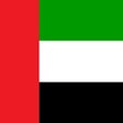 Icon of program: UAE National Anthem