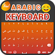 Icon of program: Arabic keyboard Typing - …